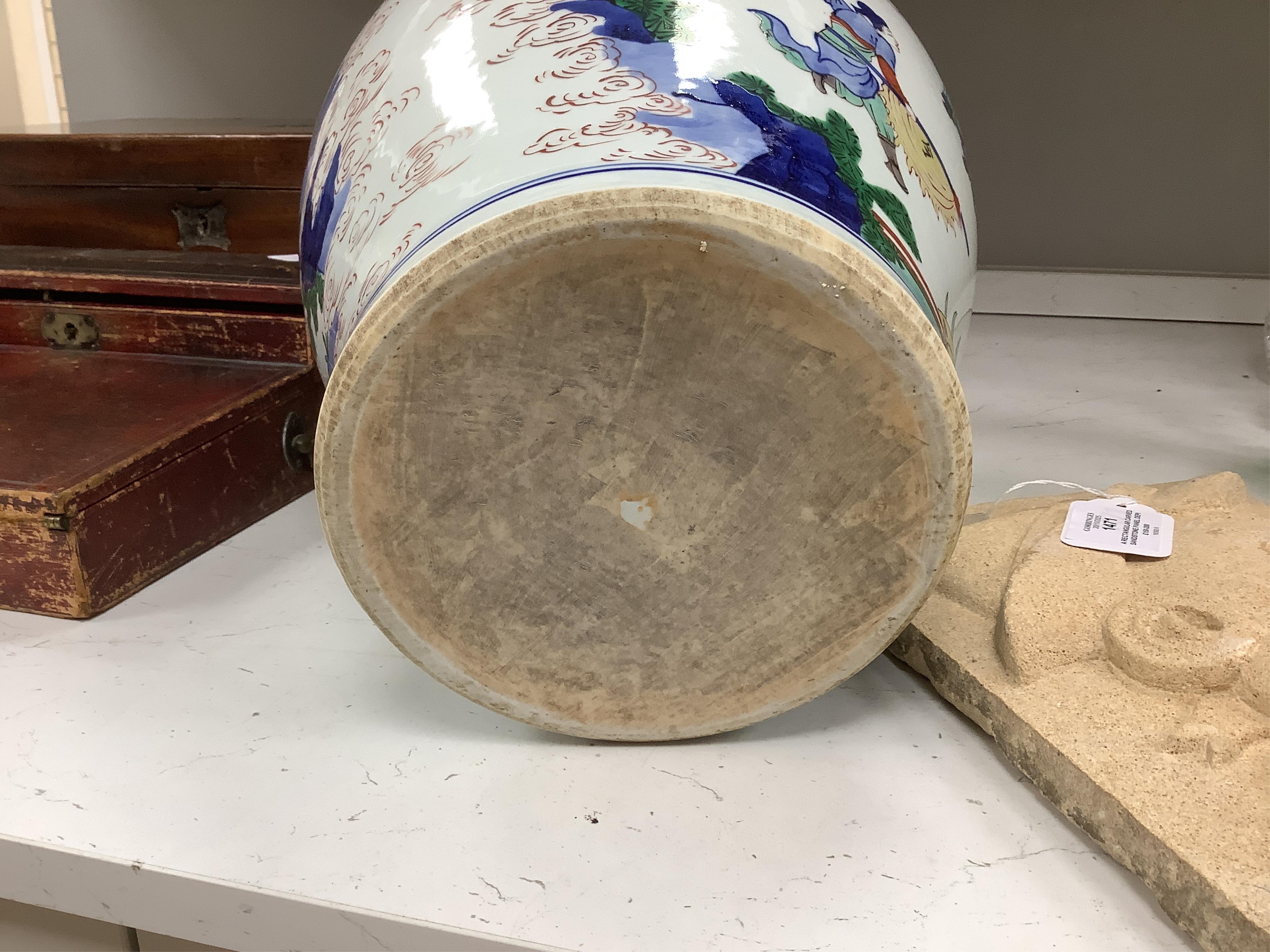 A Chinese famille verte baluster jar and cover, 42cm